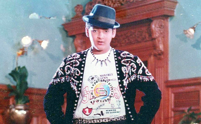 Mahesh Babu Birthady