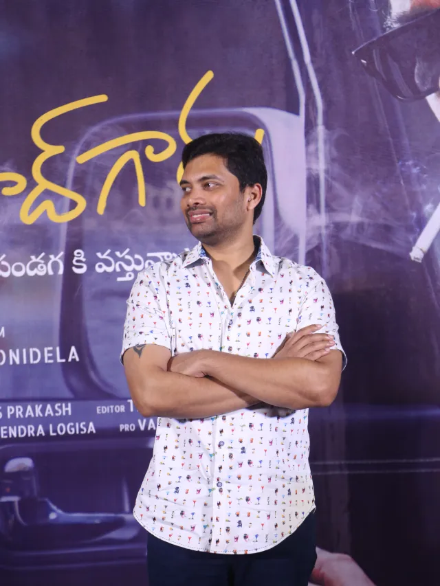 Chiranjeevi Mega 157 Title Launch event