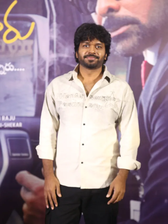 Chiranjeevi Mega 157 Title Launch event