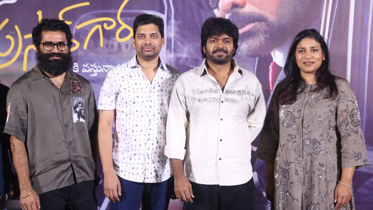 Chiranjeevi Mega 157 Title Launch event