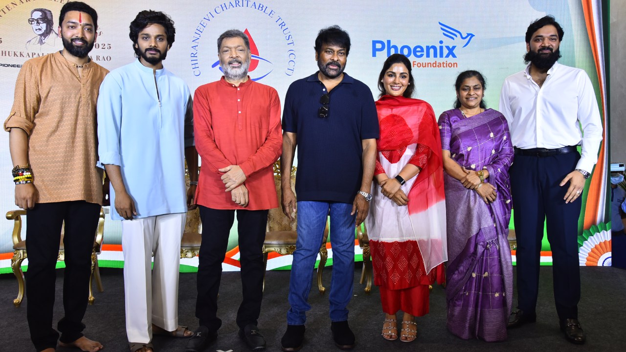 Mega Blood Donation Camp : చిరంజీవి గెస్ట్ గా మెగా బ్లడ్ డొనేషన్ క్యాంప్.. ఫొటోలు..