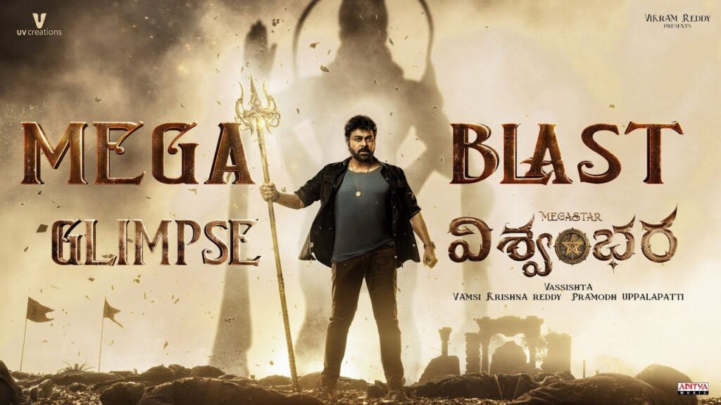 Mega Star Chiranjeevi Vishwambhara Glimpse out now