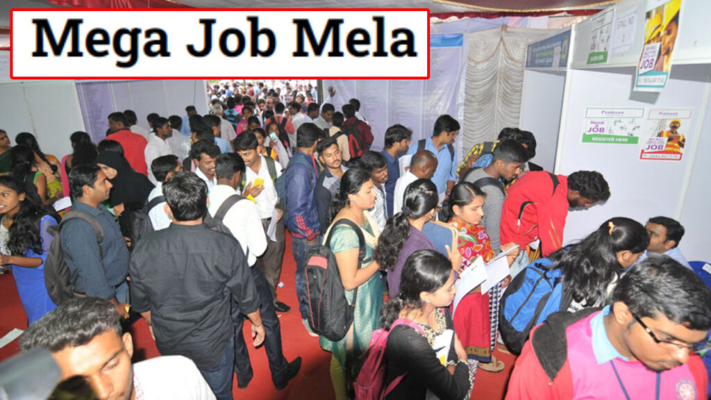 Job fair at Vigyan Bharat High School, Poranki