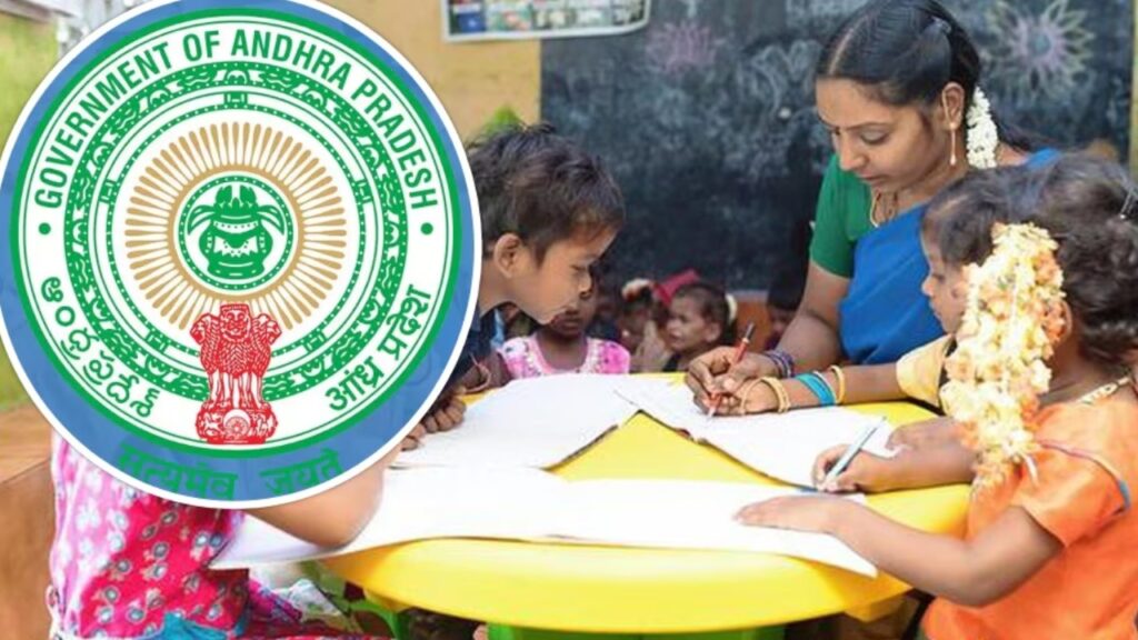 Mini Anganwadi