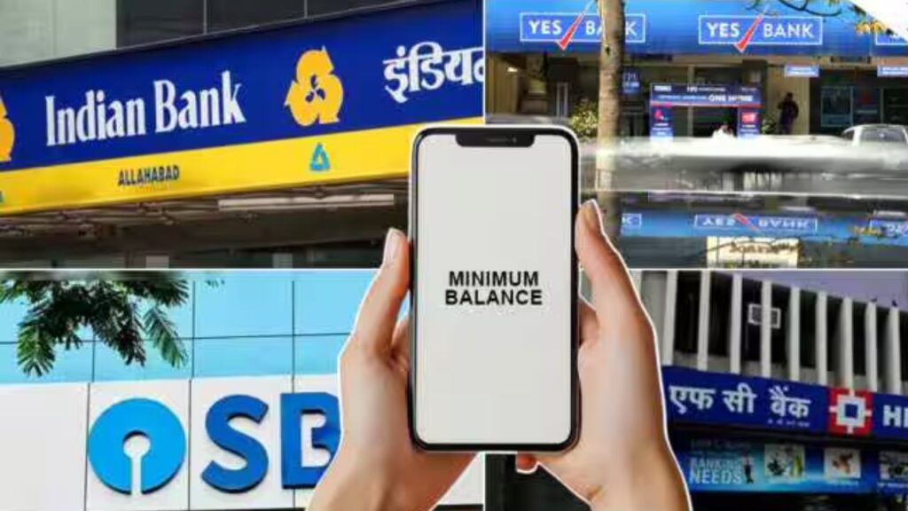 Minimum Balance Rule
