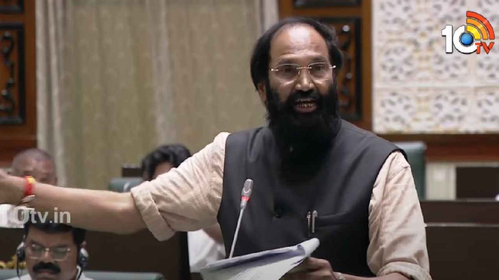 Minister Uttam Kumar Reddy