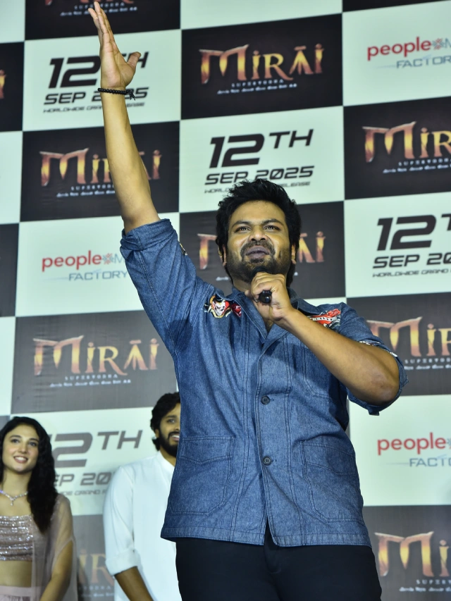 Mirai Trailer Launch Event