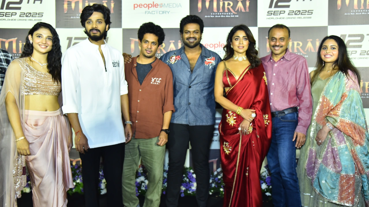 Mirai Trailer Launch Event