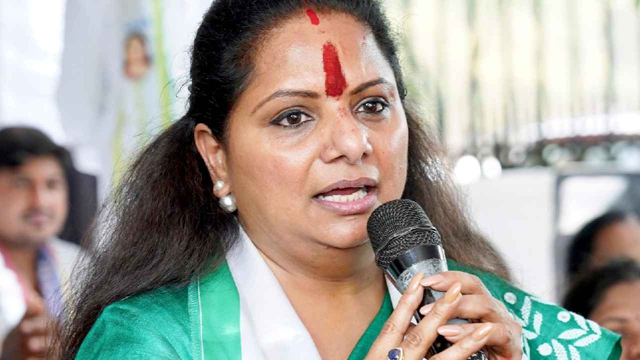 Mlc Kavitha: అన్ని పార్టీల్లోనూ ఏదో ఒక వివాదం నడుస్తోంది, బీఆర్ఎస్ పై ప్రత్యేక దృష్టి అవసరం లేదు- ఎమ్మెల్సీ కవిత కీలక వ్యాఖ్యలు Mlc Kavitha: అన్ని పార్టీల్లోనూ ఏదో ఒక వివాదం నడుస్తోంది, బీఆర్ఎస్ పై ప్రత్యేక దృష్టి అవసరం లేదు- ఎమ్మెల్సీ కవిత కీలక వ్యాఖ్యలు