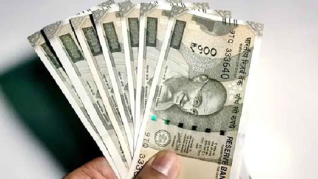 Modi Govt Diwali Gift: మోదీ సర్కార్ దీపావళి కానుక..! ఒకేసారి ప్రజలు, వ్యాపారులు, ఉద్యోగులు, పెన్షనర్లకు గుడ్ న్యూస్..! Modi Govt Diwali Gift: మోదీ సర్కార్ దీపావళి కానుక..! ఒకేసారి ప్రజలు, వ్యాపారులు, ఉద్యోగులు, పెన్షనర్లకు గుడ్ న్యూస్..!
