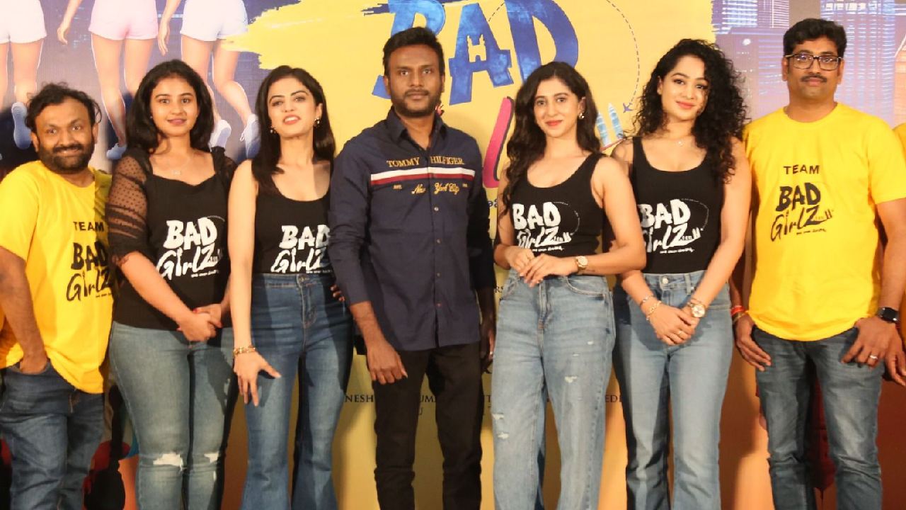 Bad Girlz : రేణుదేశాయ్ కీలక పాత్రలో ప్రదీప్ డైరెక్టర్ తో బ్యాడ్ గాళ్స్ Bad Girlz : రేణుదేశాయ్ కీలక పాత్రలో ప్రదీప్ డైరెక్టర్ తో బ్యాడ్ గాళ్స్