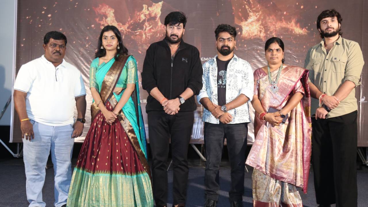 Mayookham : మైథలాజికల్ థ్రిల్లర్గా మయూఖం.. Mayookham : మైథలాజికల్ థ్రిల్లర్గా మయూఖం..