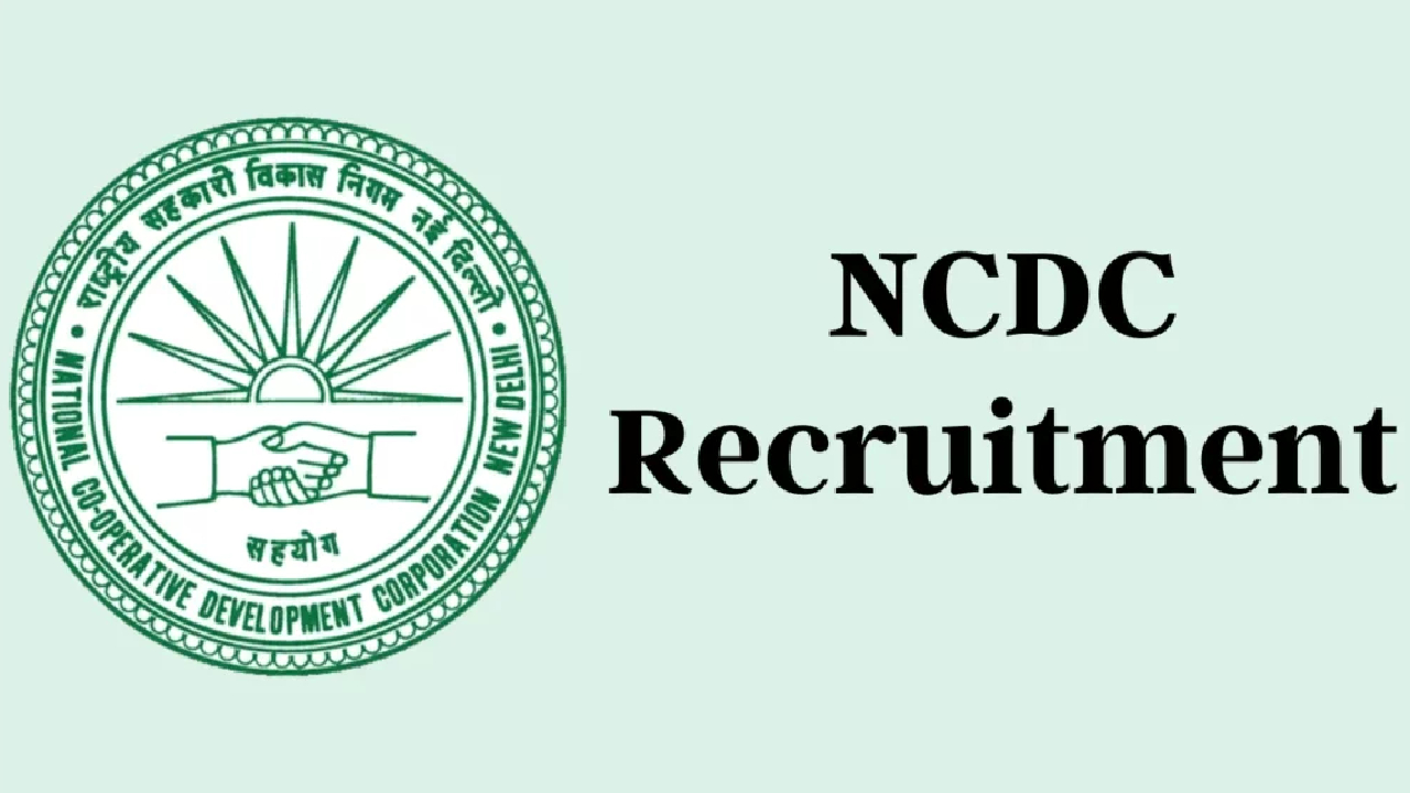 NCDC Recruitment: ఎంబీఏ అభ్యర్థులకు బంపర్ ఆఫర్.. ఢిల్లీ ఎన్సీడీసీలో డైరెక్టర్ జాబ్స్.. నెలకు రూ.2 లక్షల జీతం.. అర్హత, దరఖాస్తు, పూర్తి వివరాలు NCDC Recruitment: ఎంబీఏ అభ్యర్థులకు బంపర్ ఆఫర్.. ఢిల్లీ ఎన్సీడీసీలో డైరెక్టర్ జాబ్స్.. నెలకు రూ.2 లక్షల జీతం.. అర్హత, దరఖాస్తు, పూర్తి వివరాలు