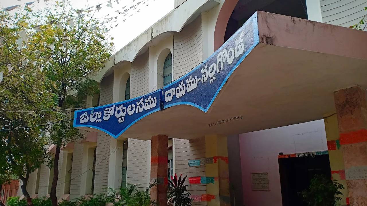 Nalgonda District Court : పోక్సో కేసులో నల్గొండ జిల్లా కోర్టు సంచలన తీర్పు.. 51ఏళ్లు జైలు శిక్ష.. ఇంకా.. Nalgonda District Court : పోక్సో కేసులో నల్గొండ జిల్లా కోర్టు సంచలన తీర్పు.. 51ఏళ్లు జైలు శిక్ష.. ఇంకా..
