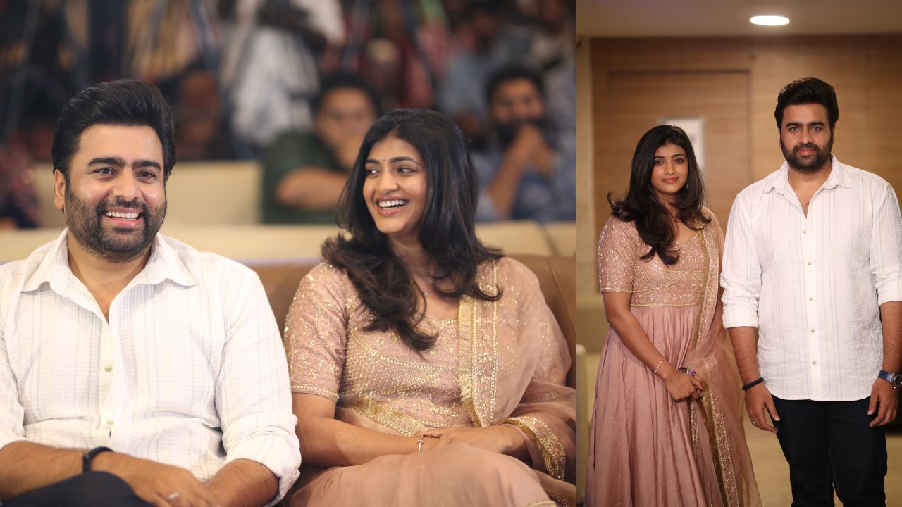 Nara Rohith : మొదటిసారి కాబోయే భార్యతో.. సినిమా ఈవెంట్లో పాల్గొన్న నారా రోహిత్.. ఫోటోలు వైరల్..