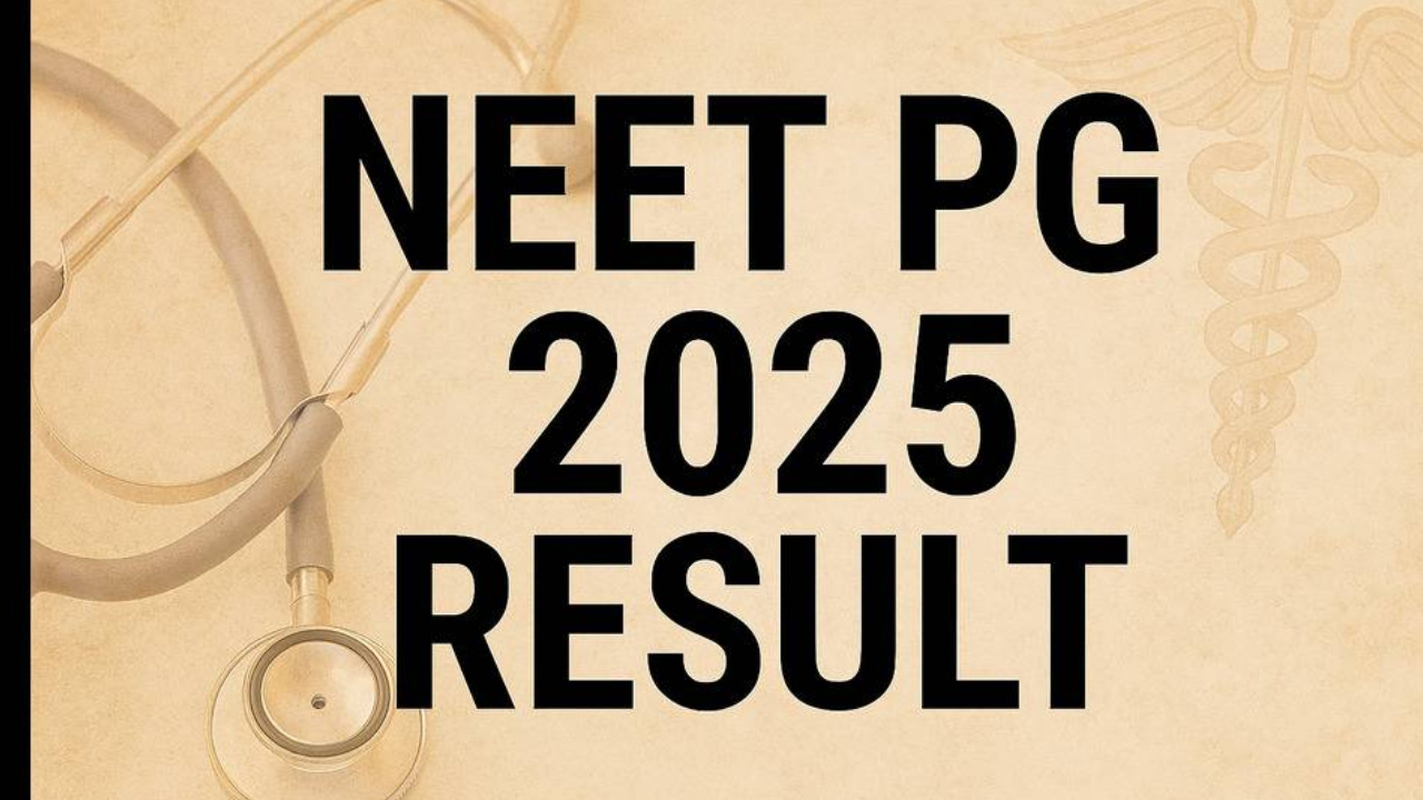 NEET PG Results: నీట్ 2025 పీజీ రిజల్ట్స్ అప్డేట్.. కటాఫ్ పర్సెంటైల్ ఎంతో తెలుసా? NEET PG Results: నీట్ 2025 పీజీ రిజల్ట్స్ అప్డేట్.. కటాఫ్ పర్సెంటైల్ ఎంతో తెలుసా?