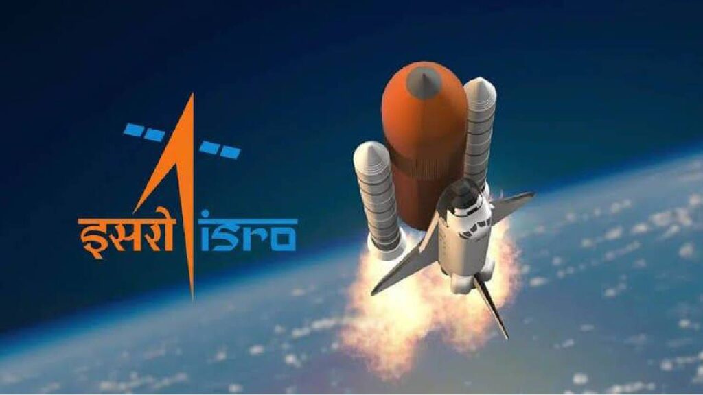 ISRO Mega Rocket