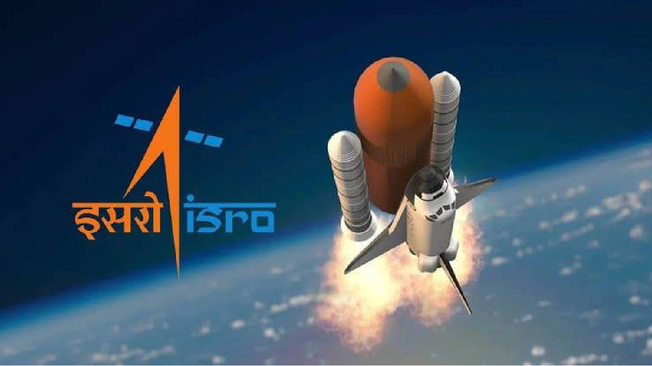 ISRO Mega Rocket: మన ఇస్రో అదరహో.. అత్యంత శక్తిమంతమైన 40 అంతస్తుల మెగా రాకెట్.. ఇక 75,000 కిలోల పేలోడ్ను తీసుకెళ్లి.. ISRO Mega Rocket: మన ఇస్రో అదరహో.. అత్యంత శక్తిమంతమైన 40 అంతస్తుల మెగా రాకెట్.. ఇక 75,000 కిలోల పేలోడ్ను తీసుకెళ్లి..