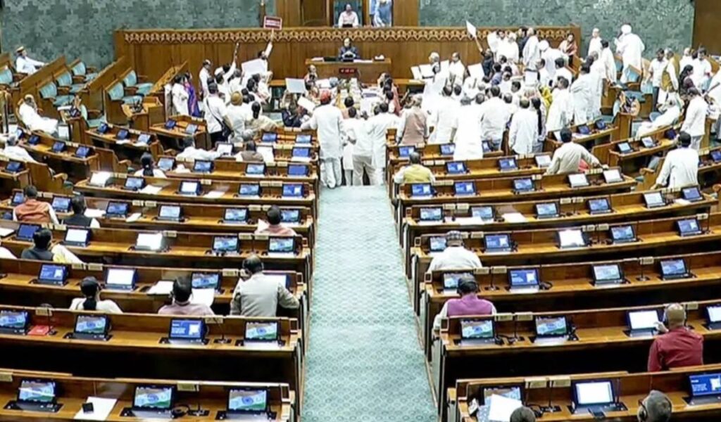 PM Removal Bill