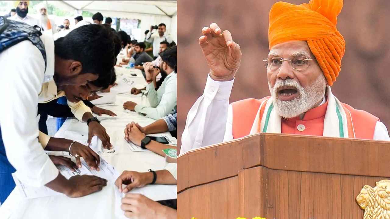 PMVBRJY Scheme: కొత్తగా ఉద్యోగాల్లో చేరే వారికి రూ.15వేలు.. భారత్ రోజ్గార్ యోజన స్కీమ్.. రిజిస్ట్రేషన్ పోర్టల్ ప్రారంభం.. PMVBRJY Scheme: కొత్తగా ఉద్యోగాల్లో చేరే వారికి రూ.15వేలు.. భారత్ రోజ్గార్ యోజన స్కీమ్.. రిజిస్ట్రేషన్ పోర్టల్ ప్రారంభం..