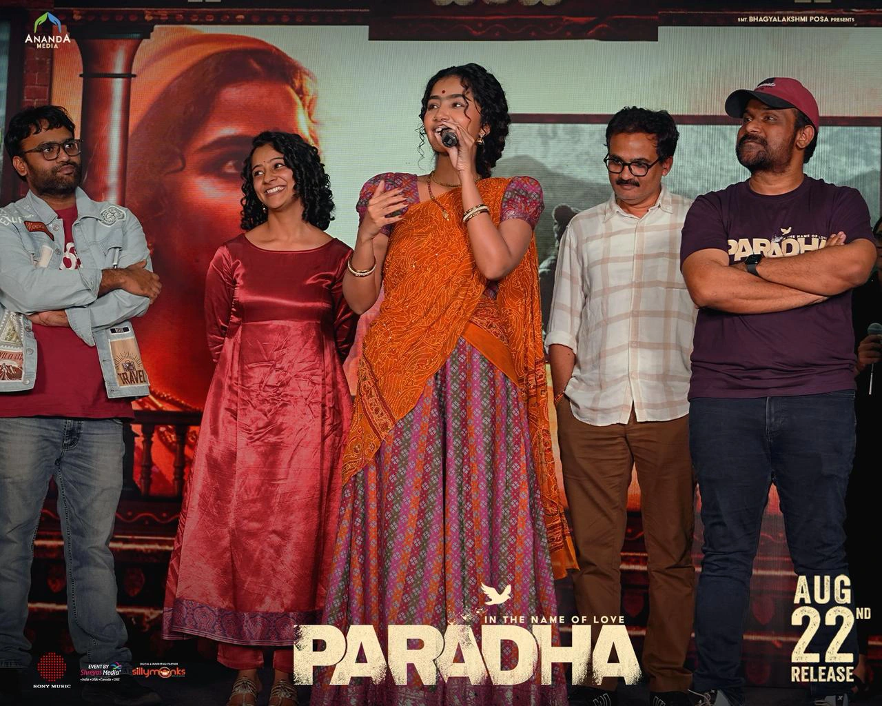 Anupama Parameswaran Paradha Pre Release Event