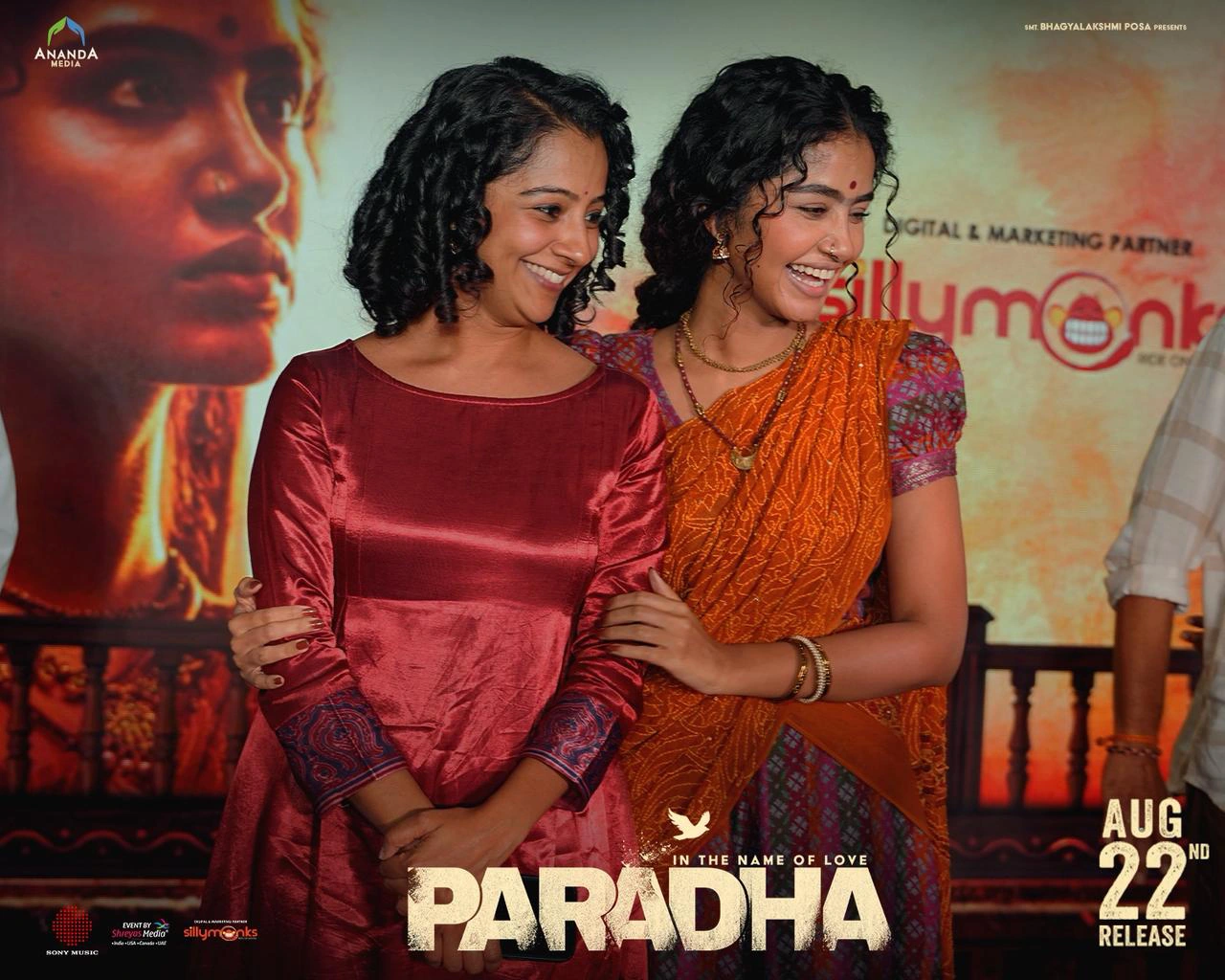 Anupama Parameswaran Paradha Pre Release Event