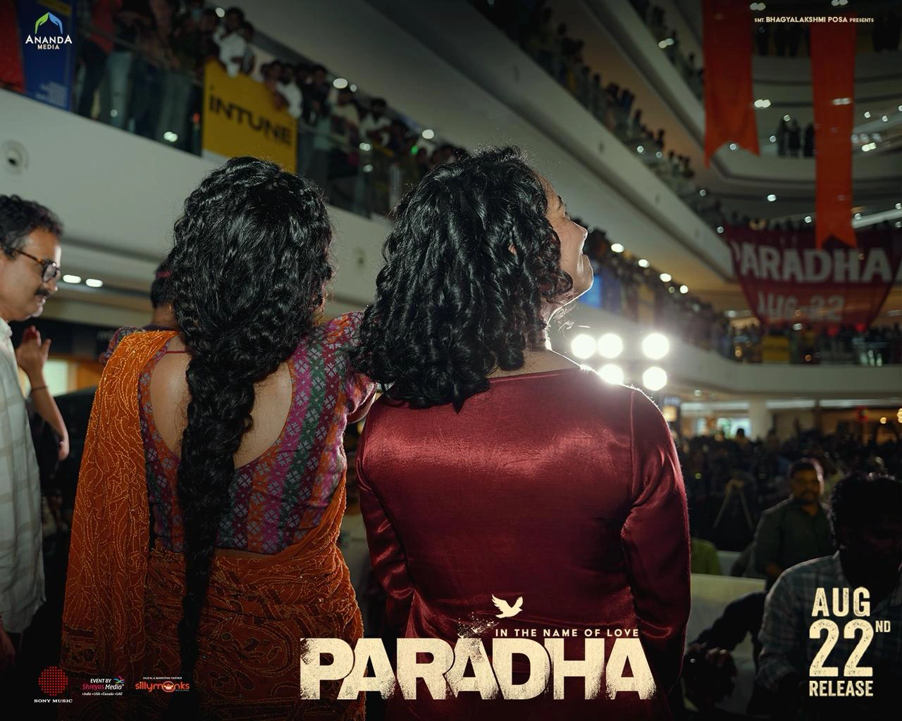 Anupama Parameswaran Paradha Pre Release Event