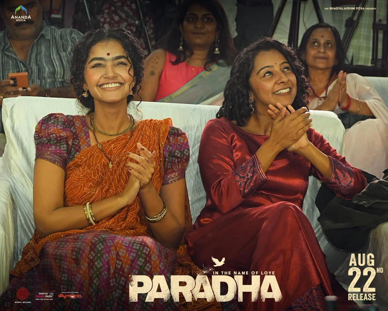 Anupama Parameswaran Paradha Pre Release Event