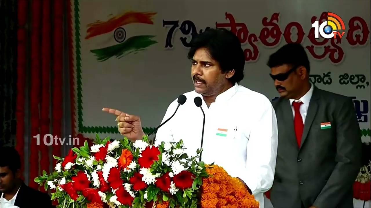 ఓడిపోతే “ఓట్ల చోరీ” అంటున్నారు.. గెలిచినప్పుడు ఓ న్యాయం.. ఓడినప్పుడు మరో న్యాయమా?: పవన్ కల్యాణ్ ఓడిపోతే “ఓట్ల చోరీ” అంటున్నారు.. గెలిచినప్పుడు ఓ న్యాయం.. ఓడినప్పుడు మరో న్యాయమా?: పవన్ కల్యాణ్