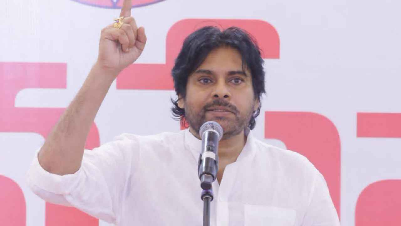 Pawan Kalyan: జనసేన కార్యకర్తల కోసం త్రిశూల్.. దసరా తర్వాత శ్రీకారం.. ఇక పార్టీ కోసం ప్రతి రోజూ 4 గంటలు- పవన్ కల్యాణ్ Pawan Kalyan: జనసేన కార్యకర్తల కోసం త్రిశూల్.. దసరా తర్వాత శ్రీకారం.. ఇక పార్టీ కోసం ప్రతి రోజూ 4 గంటలు- పవన్ కల్యాణ్