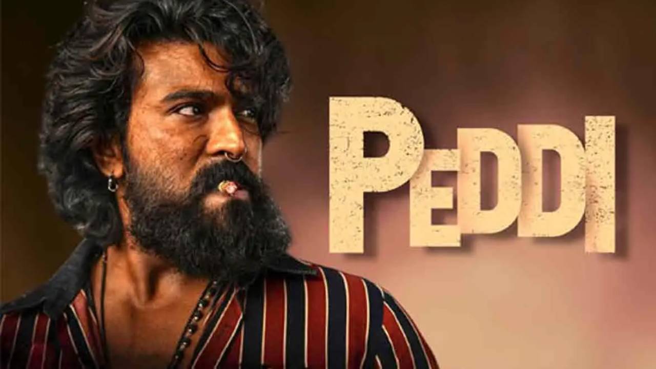 Peddi : ‘పెద్ది’ నుంచి సూపర్ అప్డేట్.. రెహమాన్ డప్పు.. రామ్ చరణ్ స్టెప్పు.. 1000 మందితో.. Peddi : ‘పెద్ది’ నుంచి సూపర్ అప్డేట్.. రెహమాన్ డప్పు.. రామ్ చరణ్ స్టెప్పు.. 1000 మందితో..