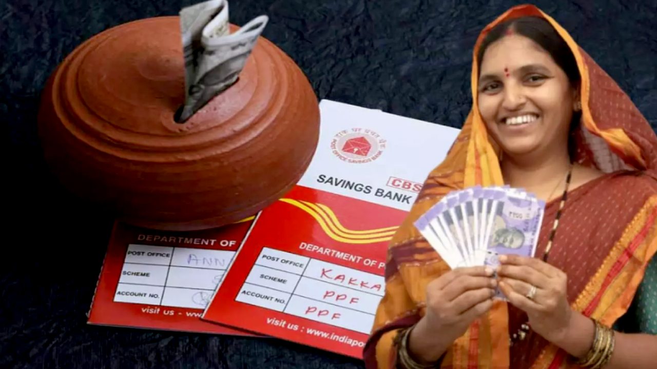 Post Office Scheme : పోస్టాఫీసులో అద్భుతమైన స్కీమ్.. నెలకు జస్ట్ రూ. 222 డిపాజిట్ చేస్తే చాలు.. లక్షాధికారి అయిపోవచ్చు.. ఎలాగంటే? Post Office Scheme : పోస్టాఫీసులో అద్భుతమైన స్కీమ్.. నెలకు జస్ట్ రూ. 222 డిపాజిట్ చేస్తే చాలు.. లక్షాధికారి అయిపోవచ్చు.. ఎలాగంటే?