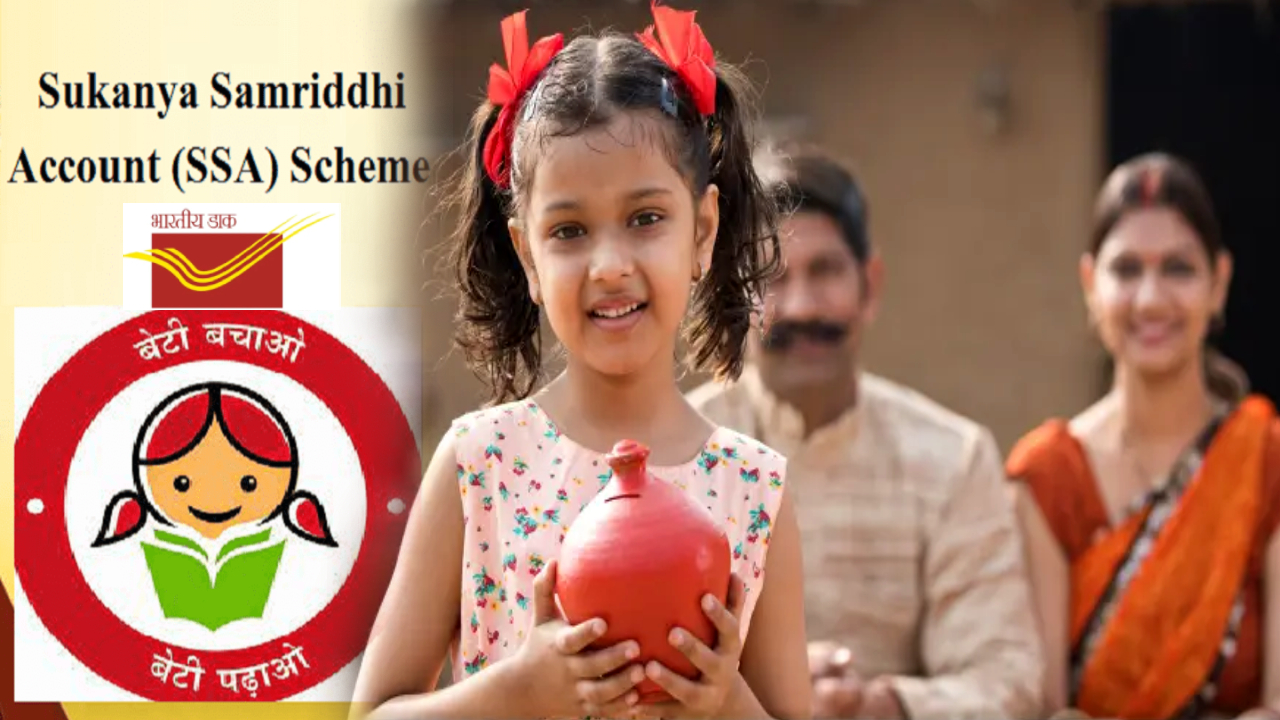 Post Office Scheme : మీకు ఈ నెల జీతం పడిందా? మీ పిల్లల భవిష్యత్తు కోసం కేవలం రూ. 400 పెట్టుబడితో రూ. 70 లక్షలు సంపాదించుకోవచ్చు..!