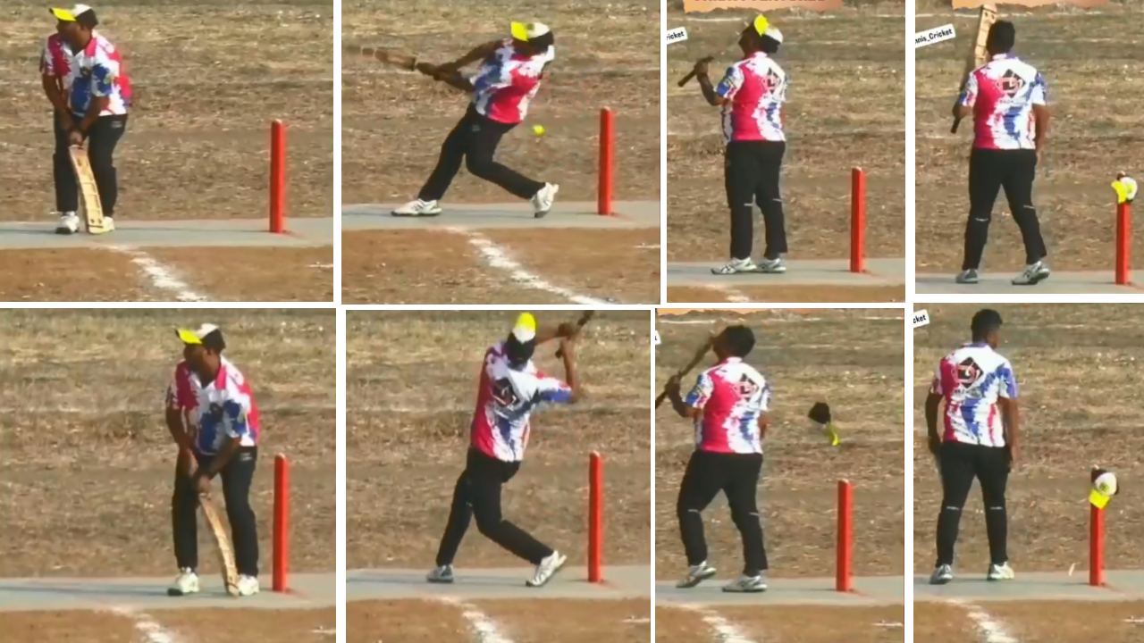 Viral Cricket Videos : ఏంటి మామ ఇదీ.. ఔటా? నాటౌటా? చెబితే మీరు తోపులే.. Viral Cricket Videos : ఏంటి మామ ఇదీ.. ఔటా? నాటౌటా? చెబితే మీరు తోపులే..