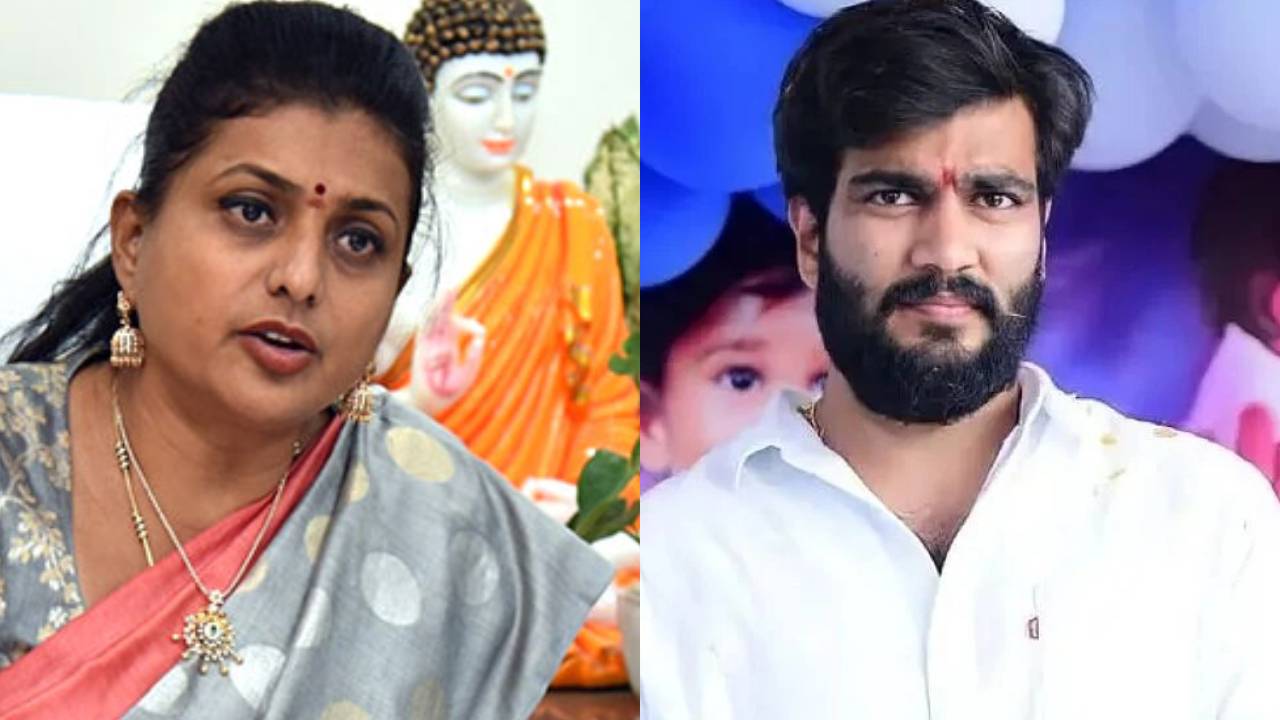 బైరెడ్డి, రోజా మెడకు బిగుస్తున్న ఉచ్చు..? నేడు ప్రభుత్వానికి రిపోర్టు.. 30పేజీల నివేదికలో సంచలనాలు..? బైరెడ్డి, రోజా మెడకు బిగుస్తున్న ఉచ్చు..? నేడు ప్రభుత్వానికి రిపోర్టు.. 30పేజీల నివేదికలో సంచలనాలు..?