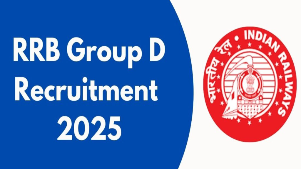 RRB Group D Exam: RRB to release Group D exam dates soon