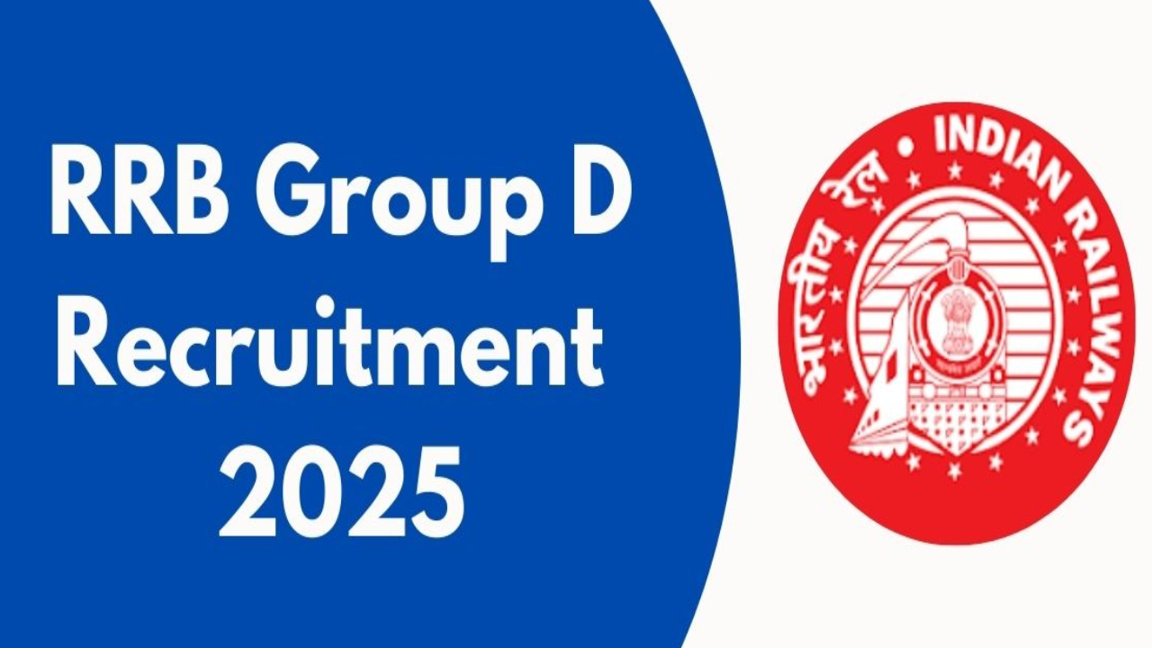 RRB Group D Exam: త్వరలో ఆర్ఆర్బీ గ్రూప్ డీ పరీక్ష.. షెడ్యూల్, అర్హత, ఎంపిక ప్రక్రియ పూర్తి వివరాలు RRB Group D Exam: త్వరలో ఆర్ఆర్బీ గ్రూప్ డీ పరీక్ష.. షెడ్యూల్, అర్హత, ఎంపిక ప్రక్రియ పూర్తి వివరాలు