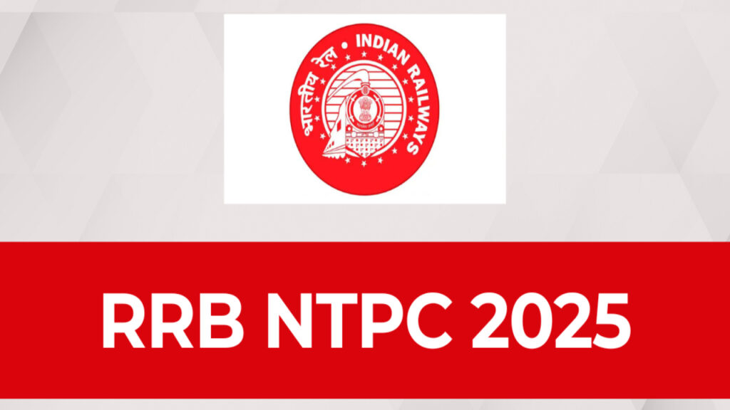 RRB NTPC 2025 Results to be released soon