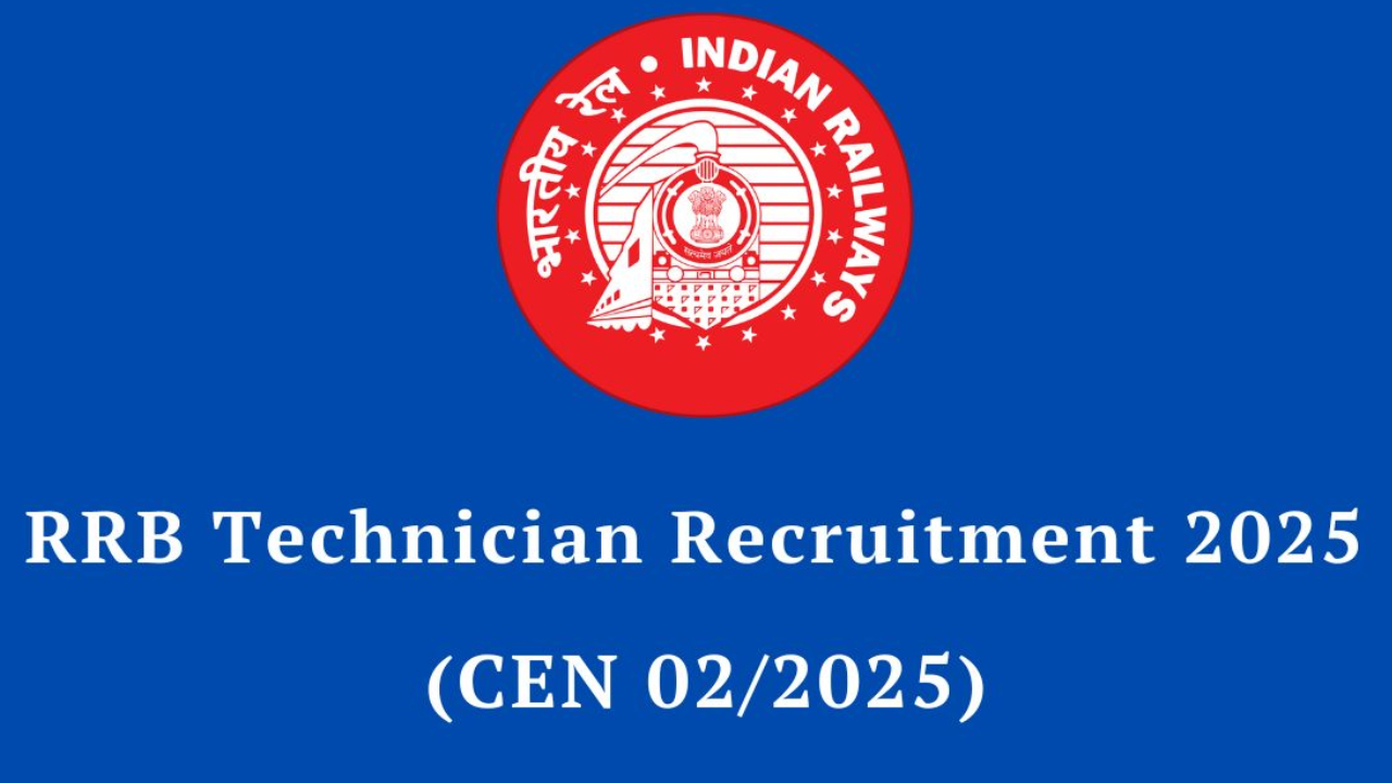 RRB Recruitment: గుడ్ న్యూస్.. ఆర్ఆర్బీ టెక్నీషియన్ దరఖాస్తు గడువు పొడగింపు.. వెంటనే అప్లై చేసుకోండి RRB Recruitment: గుడ్ న్యూస్.. ఆర్ఆర్బీ టెక్నీషియన్ దరఖాస్తు గడువు పొడగింపు.. వెంటనే అప్లై చేసుకోండి