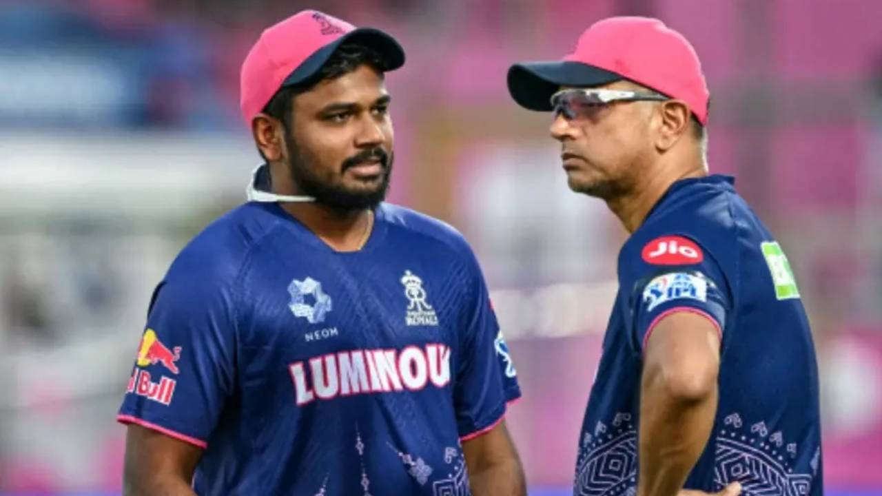 Rahul Dravid : రాజస్థాన్ రాయల్స్కు రాహుల్ ద్రవిడ్ గుడ్బై.. సంజూ శాంసన్ ట్రేడింగ్ వార్తల మధ్య.. Rahul Dravid : రాజస్థాన్ రాయల్స్కు రాహుల్ ద్రవిడ్ గుడ్బై.. సంజూ శాంసన్ ట్రేడింగ్ వార్తల మధ్య..
