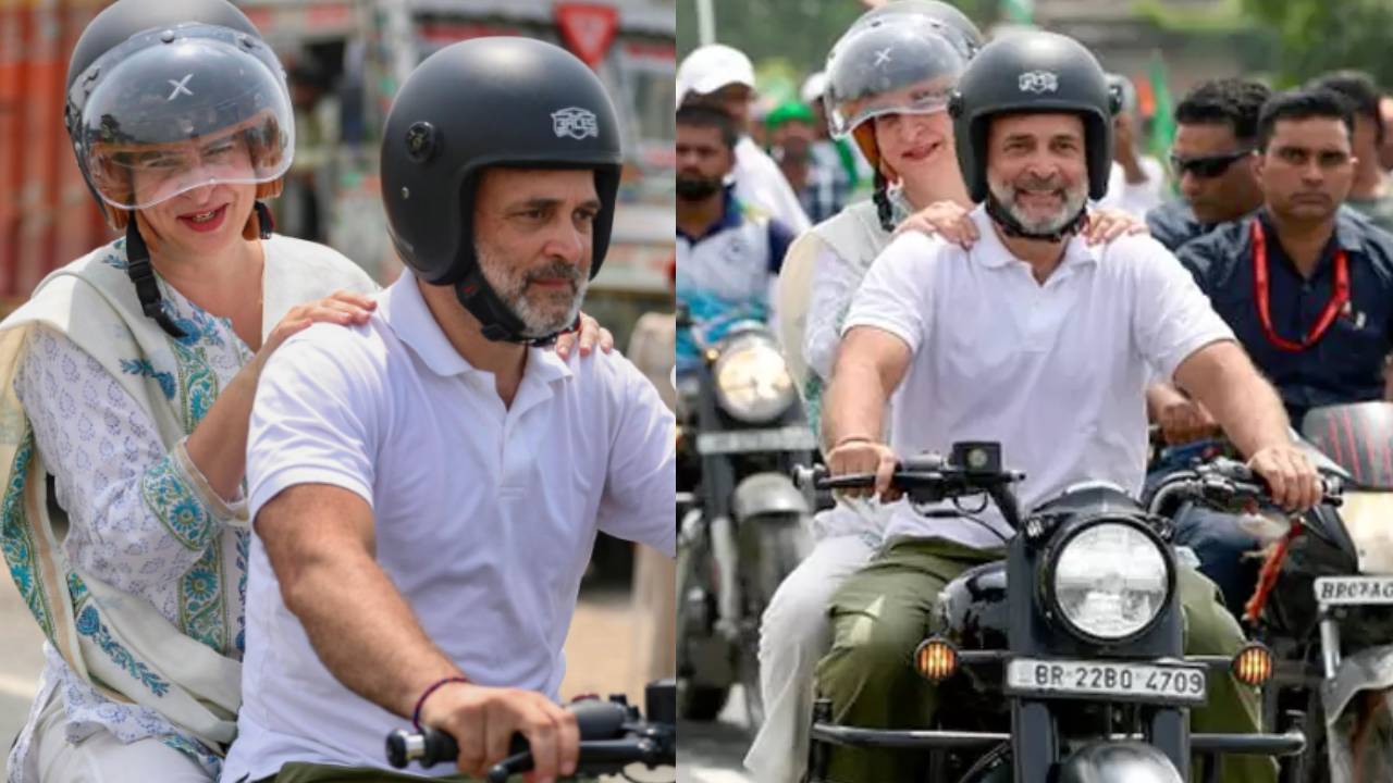 Rahul Gandhi : సోదరి ప్రియాంకను తన బైక్పై ఎక్కించుకుని రాహుల్ గాంధీ బైక్ ర్యాలీ.. వీడియో వైరల్.. Rahul Gandhi : సోదరి ప్రియాంకను తన బైక్పై ఎక్కించుకుని రాహుల్ గాంధీ బైక్ ర్యాలీ.. వీడియో వైరల్..