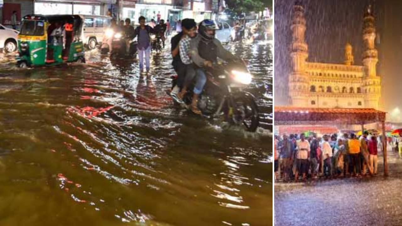 హైదరాబాద్ వాసులకు బిగ్అలర్ట్.. మరికాసేపట్లో కుండపోత వర్షం.. ఉద్యోగులు త్వరగా ఇళ్లకు చేరుకోండి.. బయటకు రావొద్దు.. హైదరాబాద్ వాసులకు బిగ్అలర్ట్.. మరికాసేపట్లో కుండపోత వర్షం.. ఉద్యోగులు త్వరగా ఇళ్లకు చేరుకోండి.. బయటకు రావొద్దు..