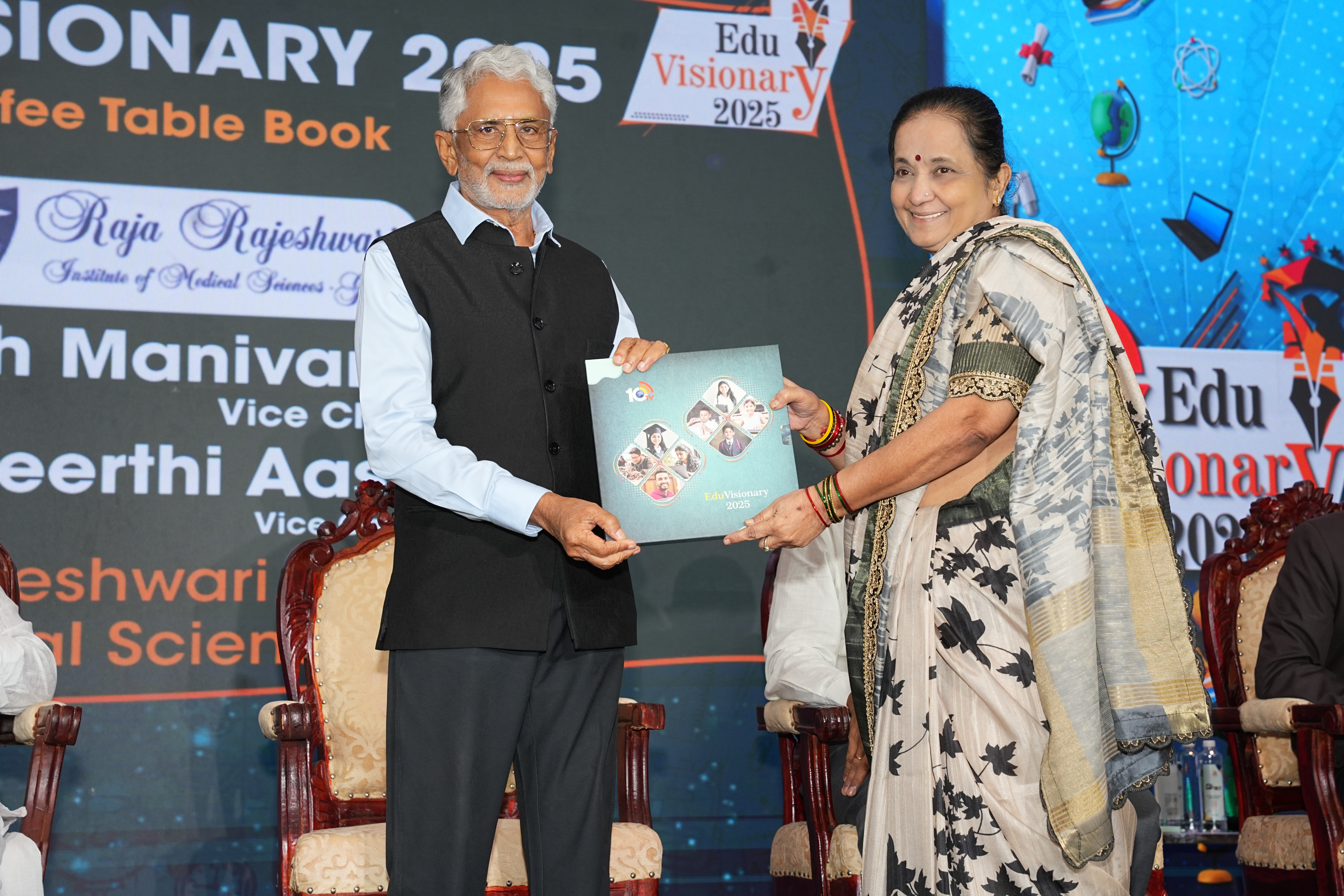 Raja Rajeshwari Institute of Medical Sciences Girls Aashish Manivannan Vice Chairman