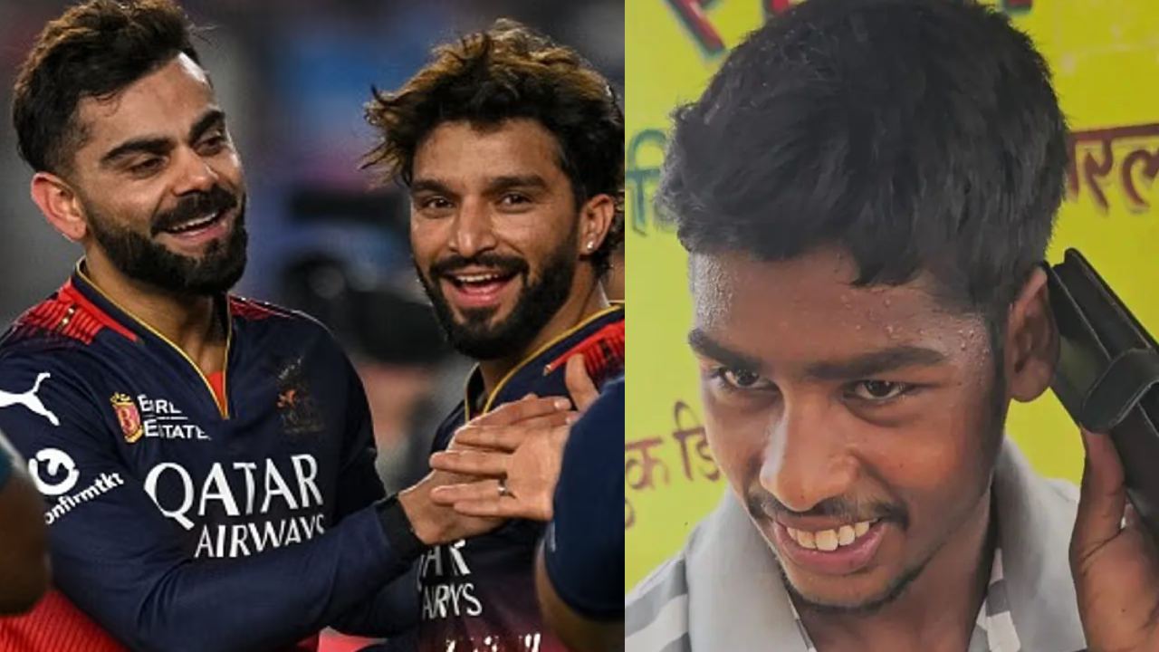 Rajat Patidar SIM Mishap : చత్తీస్గడ్ కుర్రాడికి వరుస బెట్టి కాల్స్ చేసిన కోహ్లీ, డివిలియర్స్, రజత్ పాటిదార్ ఇంకా.. ఎందుకో తెలుసా? Rajat Patidar SIM Mishap : చత్తీస్గడ్ కుర్రాడికి వరుస బెట్టి కాల్స్ చేసిన కోహ్లీ, డివిలియర్స్, రజత్ పాటిదార్ ఇంకా.. ఎందుకో తెలుసా?