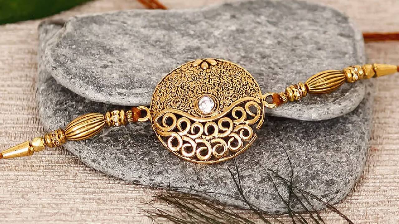Raksha Bandhan 2025: మీరు బంగారు, వెండి రాఖీలు కొనేముందు తెలుసుకోవాల్సిన విషయాలు ఇవే.. Raksha Bandhan 2025: మీరు బంగారు, వెండి రాఖీలు కొనేముందు తెలుసుకోవాల్సిన విషయాలు ఇవే..