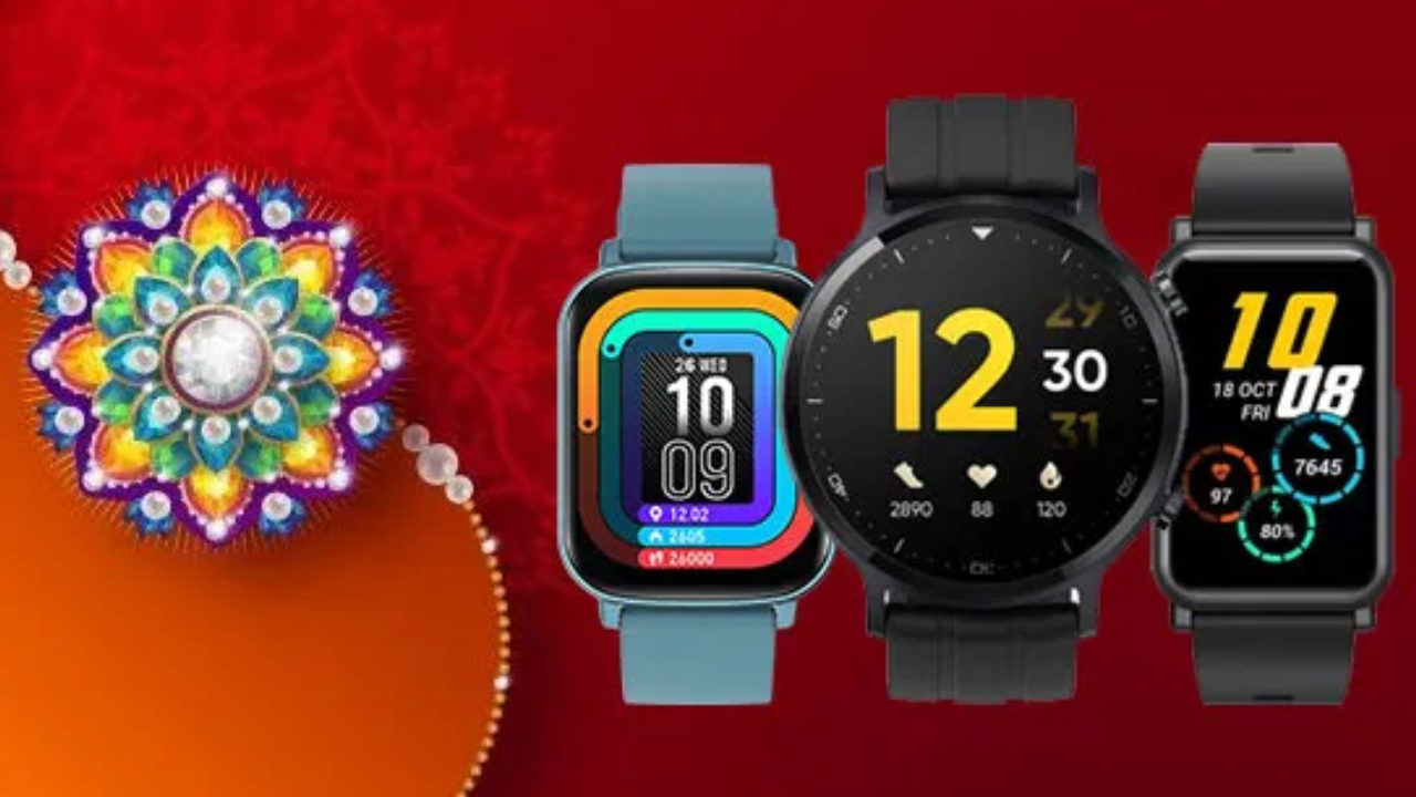 Raksha Bandhan 2025 : రక్షా బంధన్ 2025.. మీ సోదరుడి కోసం రూ. 5వేల లోపు ధరలో 7 బెస్ట్ స్మార్ట్వాచ్లు.. ఏ వాచ్ గిఫ్ట్ ఇస్తారంటే? Raksha Bandhan 2025 : రక్షా బంధన్ 2025.. మీ సోదరుడి కోసం రూ. 5వేల లోపు ధరలో 7 బెస్ట్ స్మార్ట్వాచ్లు.. ఏ వాచ్ గిఫ్ట్ ఇస్తారంటే?