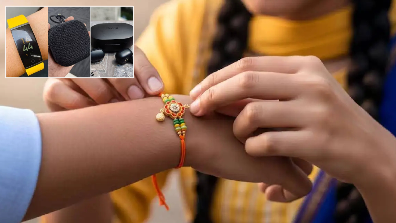 Raksha Bandhan : రక్షా బంధన్ గిఫ్ట్ గైడ్.. రూ. 1000 లోపు ధరలో టాప్ గాడ్జెట్లు ఇవే.. అమెజాన్, ఫ్లిప్‌కార్ట్‌లో ఇలా కొనేసుకోండి!