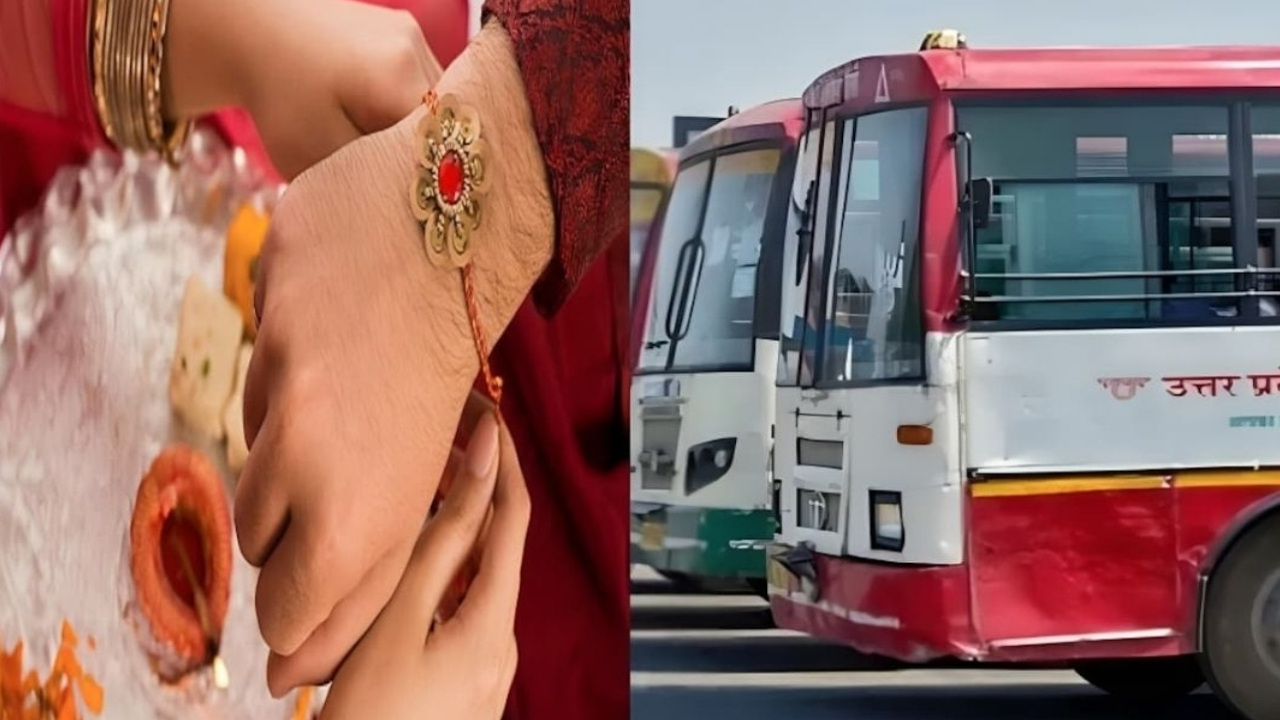 Rakshabandhan 2025 : రాఖీ కట్టేందుకు వెళ్తున్నారా? సోదరీమణులకు ఫ్రీగా బస్ సర్వీసులు.. ఏయే రాష్ట్రాల్లో ఎన్ని రోజులు ప్రయాణించవచ్చంటే? Rakshabandhan 2025 : రాఖీ కట్టేందుకు వెళ్తున్నారా? సోదరీమణులకు ఫ్రీగా బస్ సర్వీసులు.. ఏయే రాష్ట్రాల్లో ఎన్ని రోజులు ప్రయాణించవచ్చంటే?