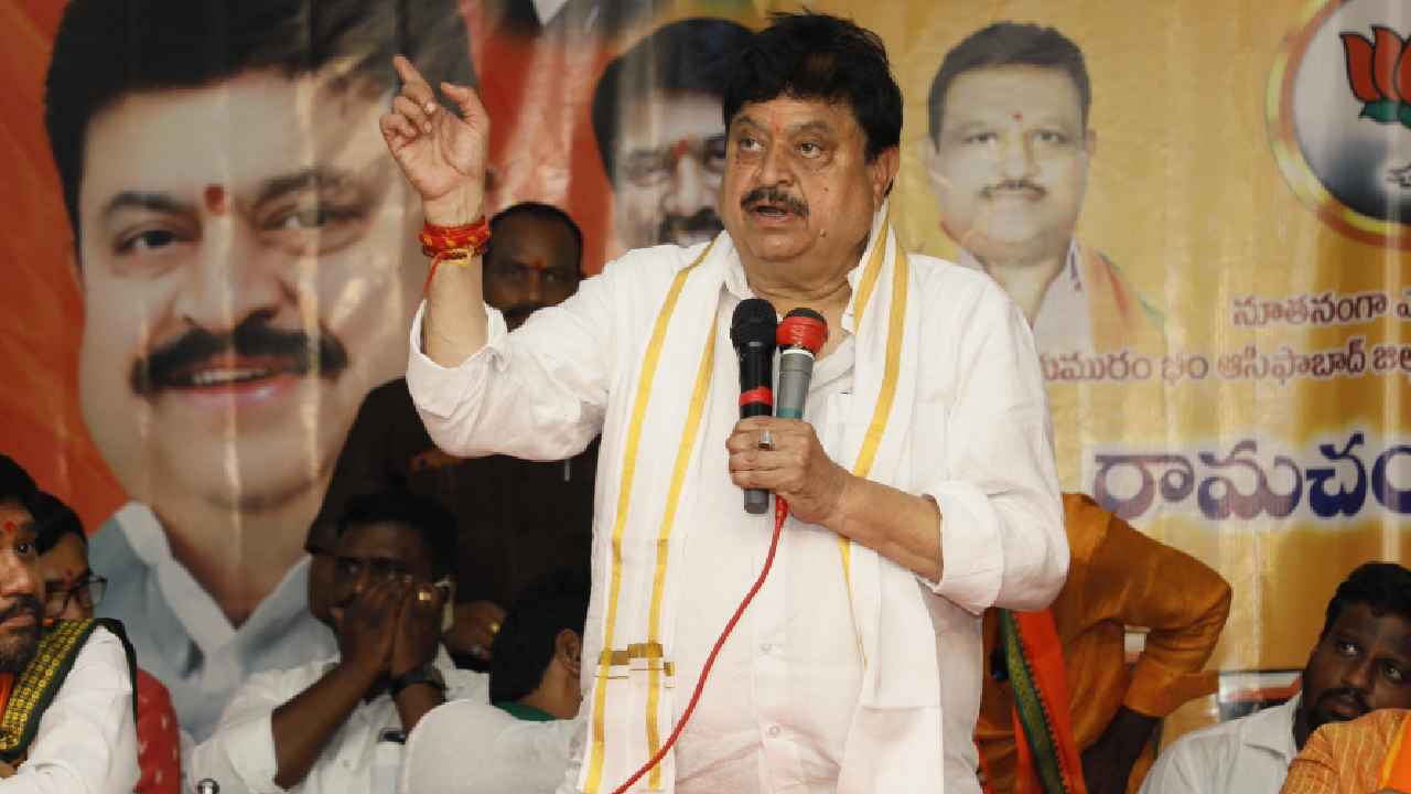 Ramchander Rao: చాలామంది ఎమ్మెల్యేలు మాతో టచ్లో ఉన్నారు, రిజర్వేషన్లు కాంగ్రెస్ వల్ల కాదు- రామచంద్రరావు Ramchander Rao: చాలామంది ఎమ్మెల్యేలు మాతో టచ్లో ఉన్నారు, రిజర్వేషన్లు కాంగ్రెస్ వల్ల కాదు- రామచంద్రరావు
