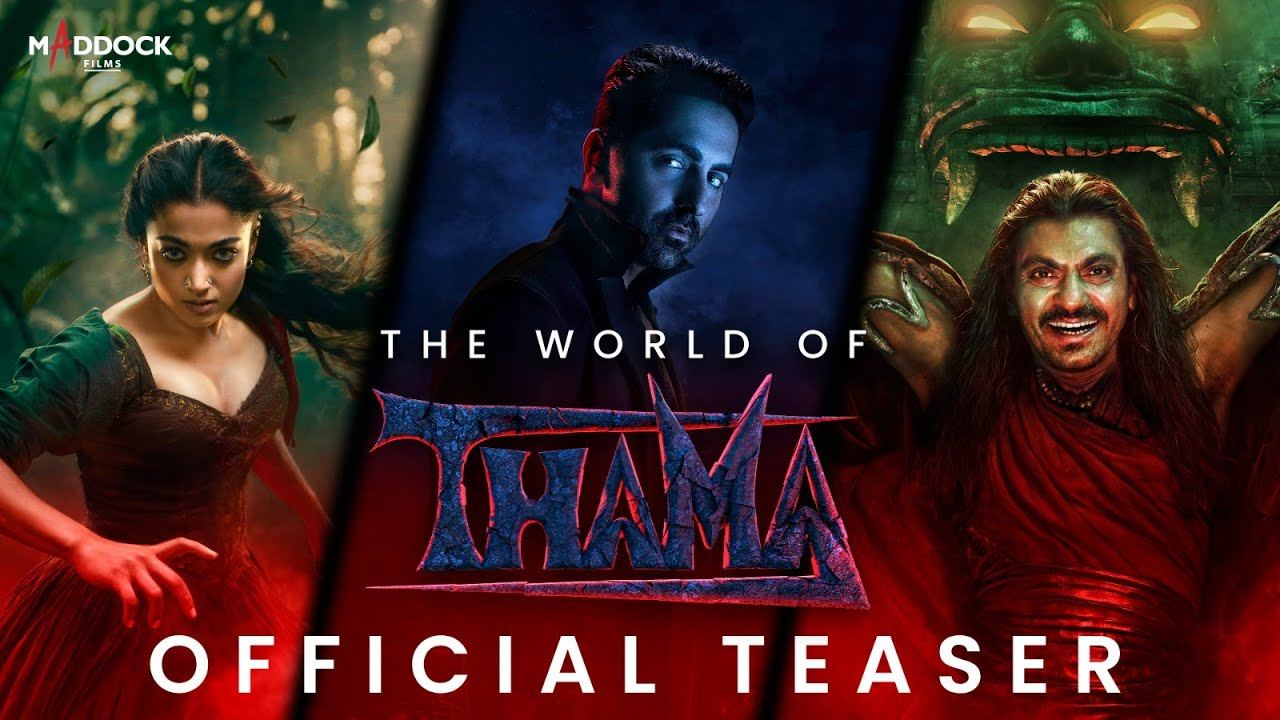 Thama Teaser : రష్మిక ఫస్ట్ హారర్ సినిమా.. ‘థామా’ టీజర్ వచ్చేసింది.. Thama Teaser : రష్మిక ఫస్ట్ హారర్ సినిమా.. ‘థామా’ టీజర్ వచ్చేసింది..